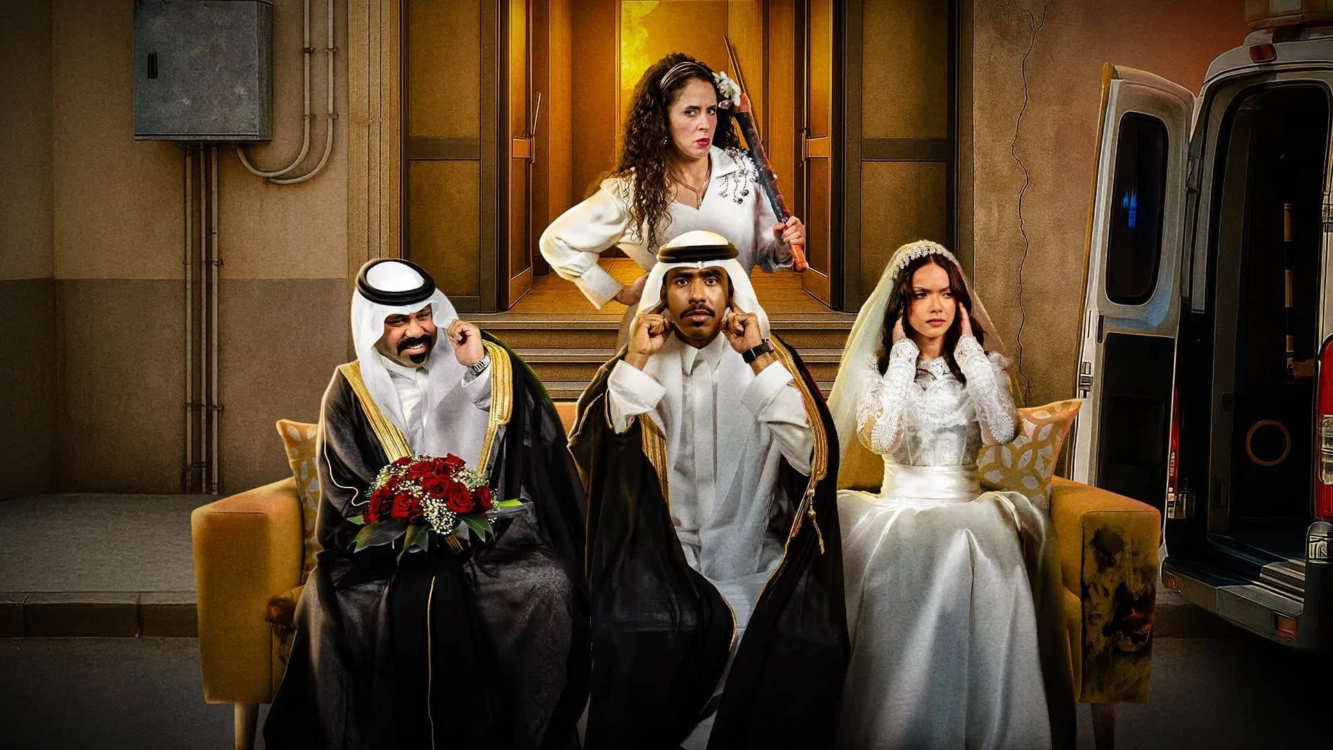 مسلسل حمود وابوه – الحلقة 10 الأخيرة