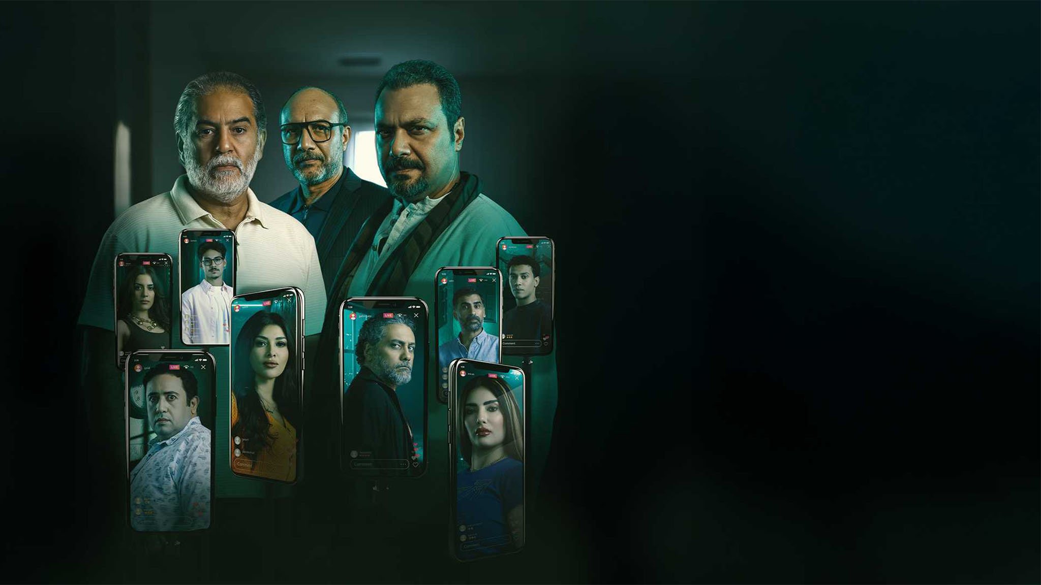 مسلسل ما تراه ليس كما يبدو – الحلقة 21 ( الوكيل )