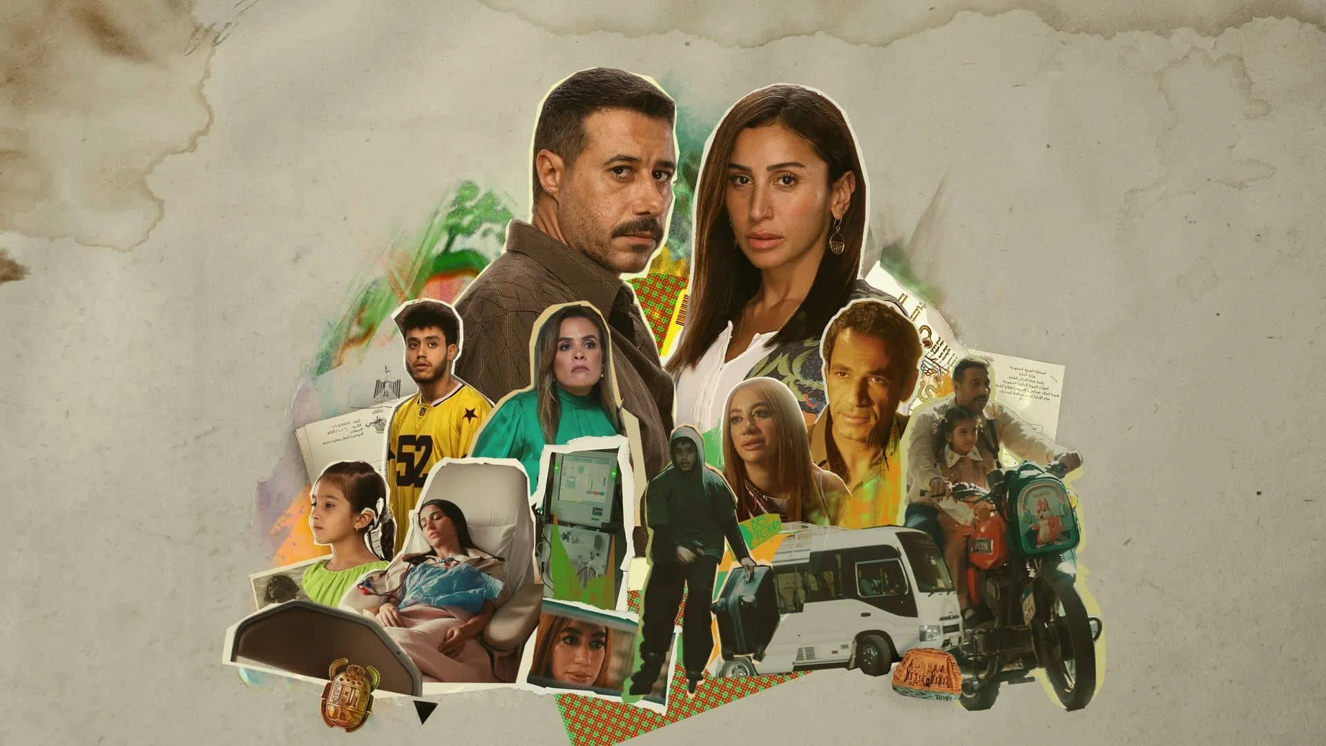 مسلسل لا ترد ولا تستبدل – الحلقة 5 الخامسة