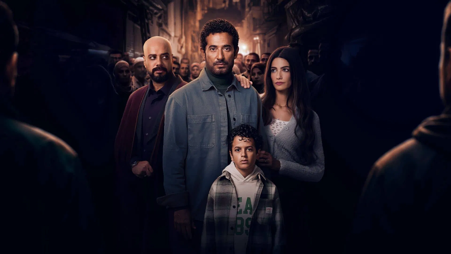 مسلسل افراج – الحلقة 30 الأخيرة