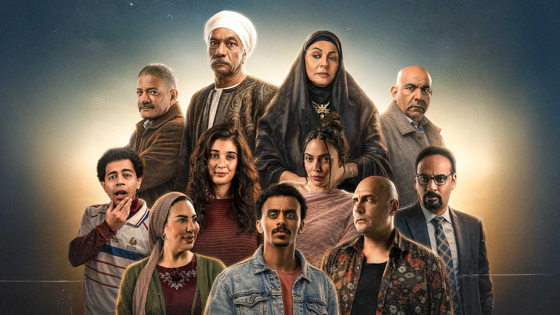 مسلسل بيبو – الحلقة 13 الثالثة عشر