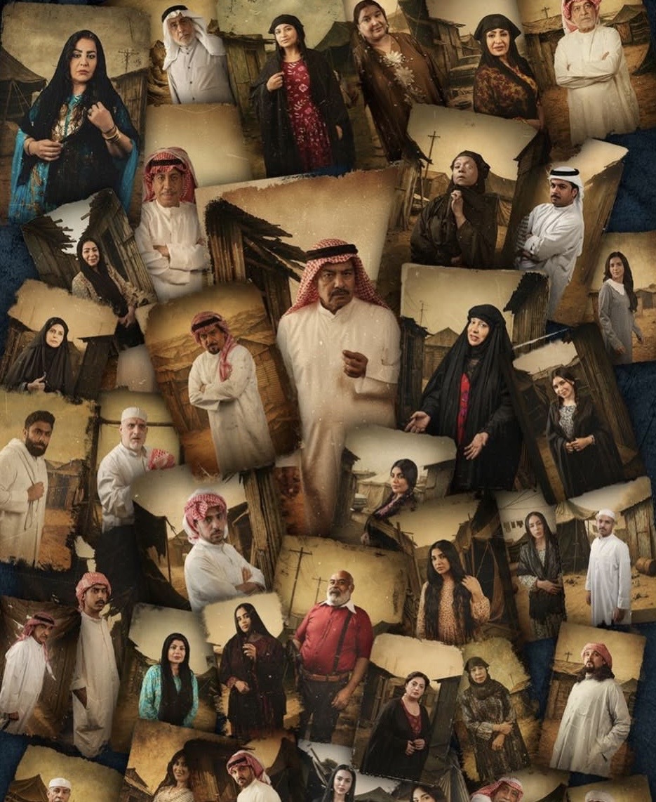 مسلسل سموم القيظ – الحلقة 25 الخامسة و العشرون