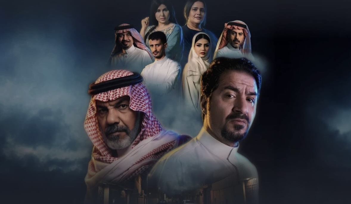 مسلسل حي الجرادية – الحلقة 20 العشرون