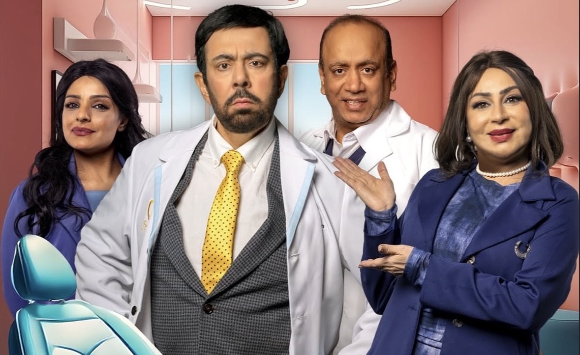 مسلسل قبل وبعد – الحلقة 1 الاولى