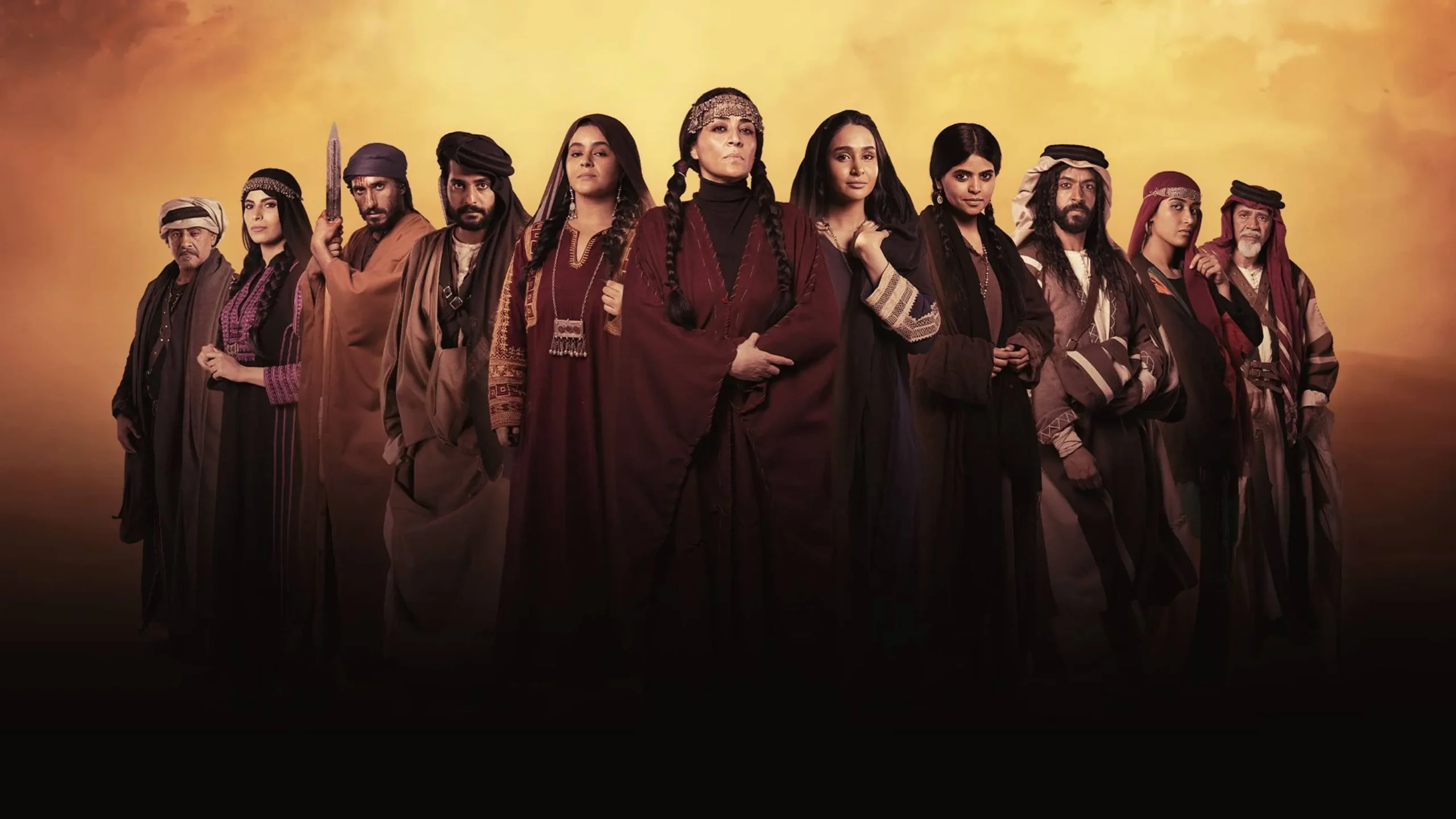 مسلسل كحيلان – الحلقة 14 الرابعة عشر