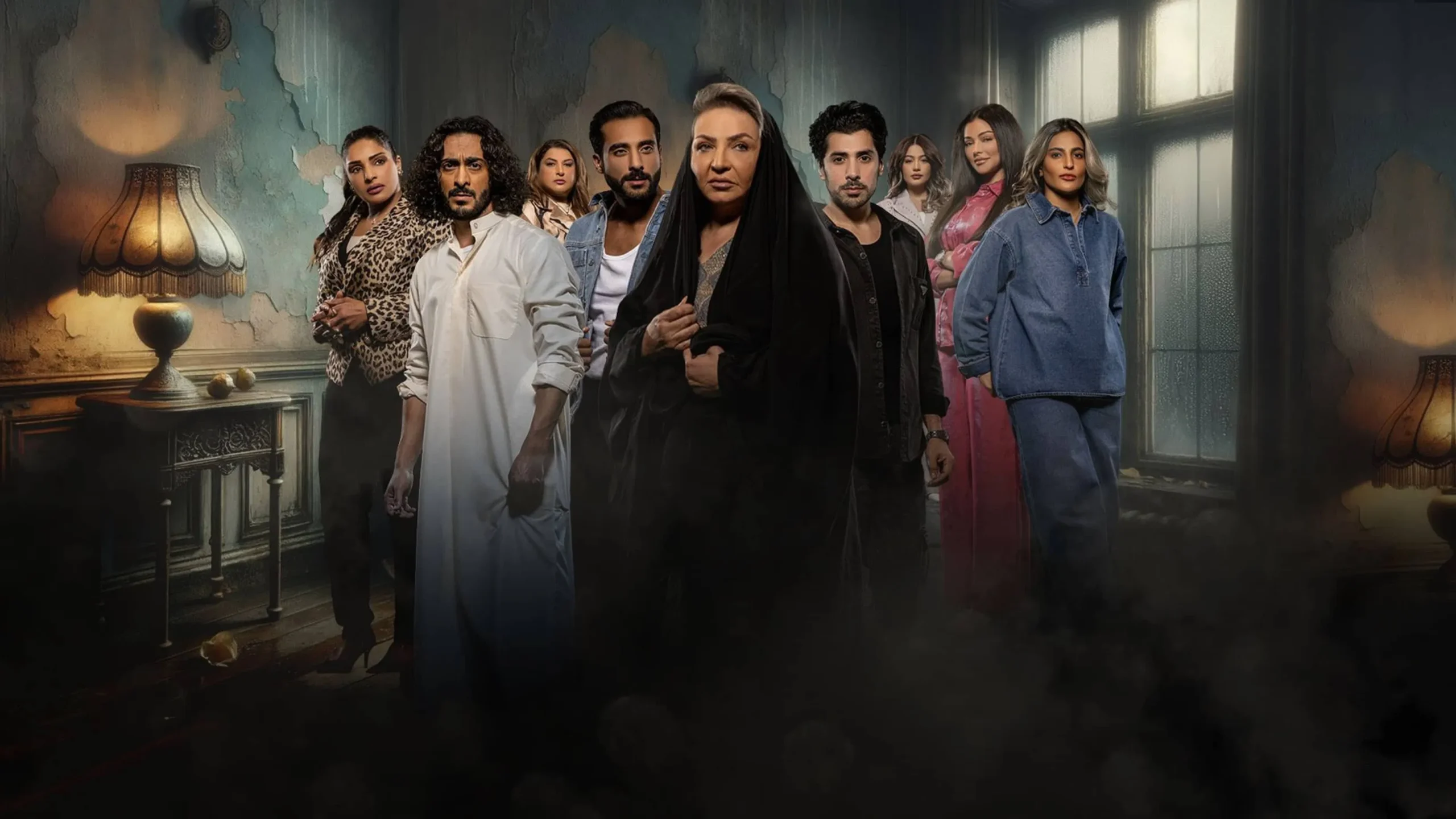 مسلسل كسرة – الحلقة 30 الأخيرة