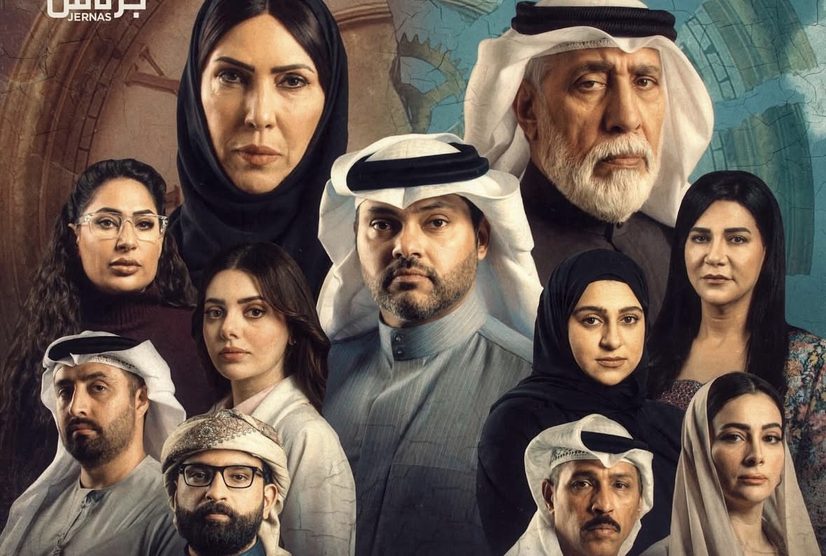 مسلسل لحظات مسروقة كامل