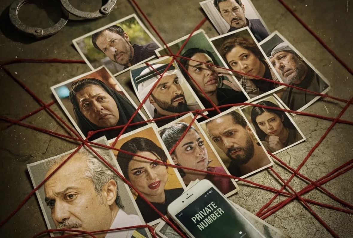 مسلسل وجب القضاء – الحلقة 24 الرابعة و العشرون